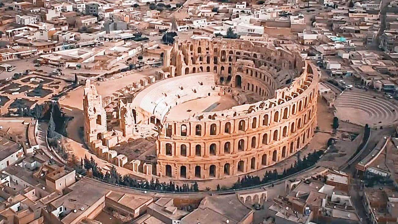 مدرّج الجم